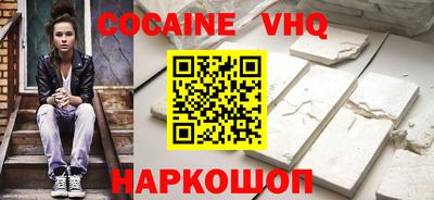 амфетамин Кумертау