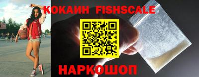 марки nbome Краснокаменск