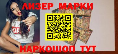 ALPHA PVP Краснознаменск