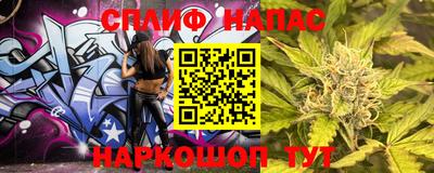 скорость Кулебаки