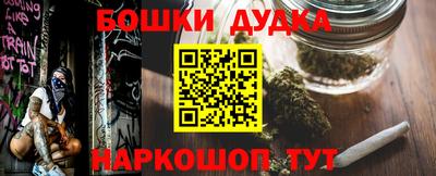 ALPHA PVP Кунгур