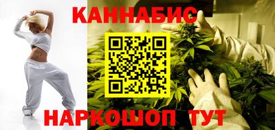ALPHA PVP Краснознаменск