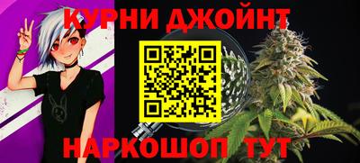 ALPHA PVP Краснознаменск