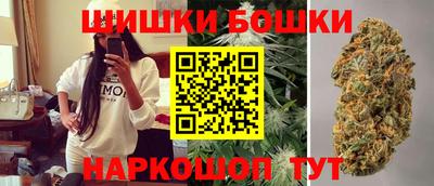ALPHA PVP Краснознаменск