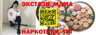 амфетамин Кумертау