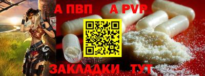 скорость Кулебаки