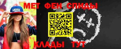 скорость Кулебаки