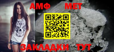ALPHA PVP Кунгур