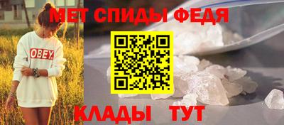 марки nbome Краснодар