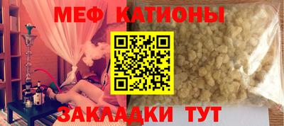 амфетамин Кумертау