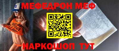 скорость Кулебаки